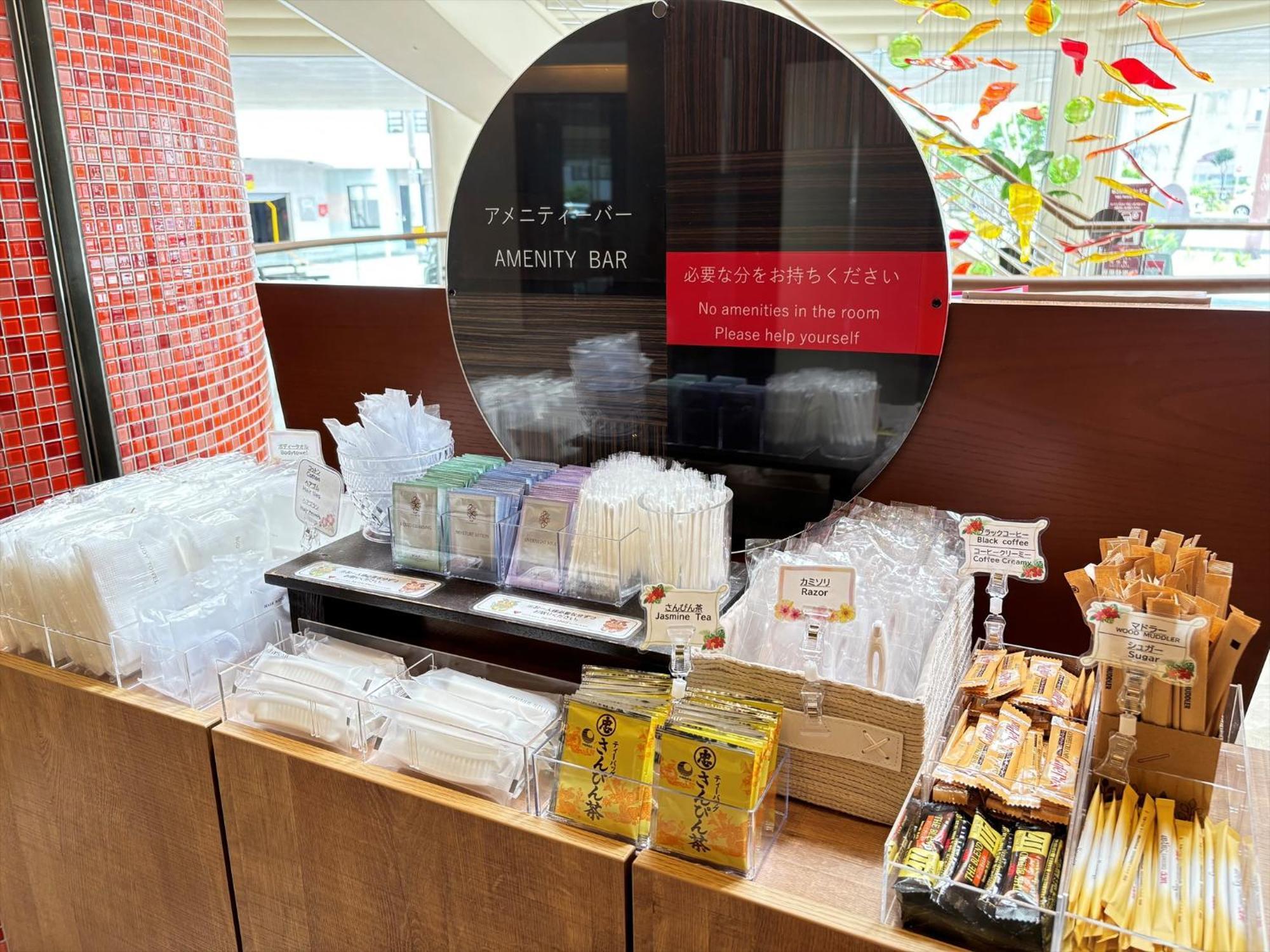 Okinawa Nahana & 酒店