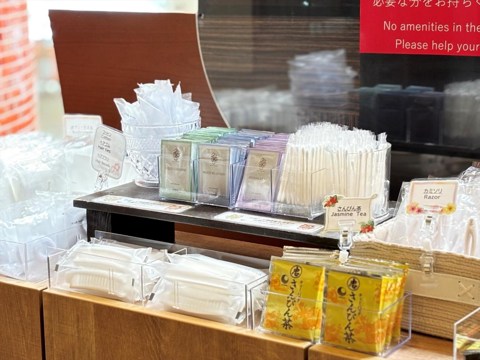 酒店 Okinawa Nahana & 4*