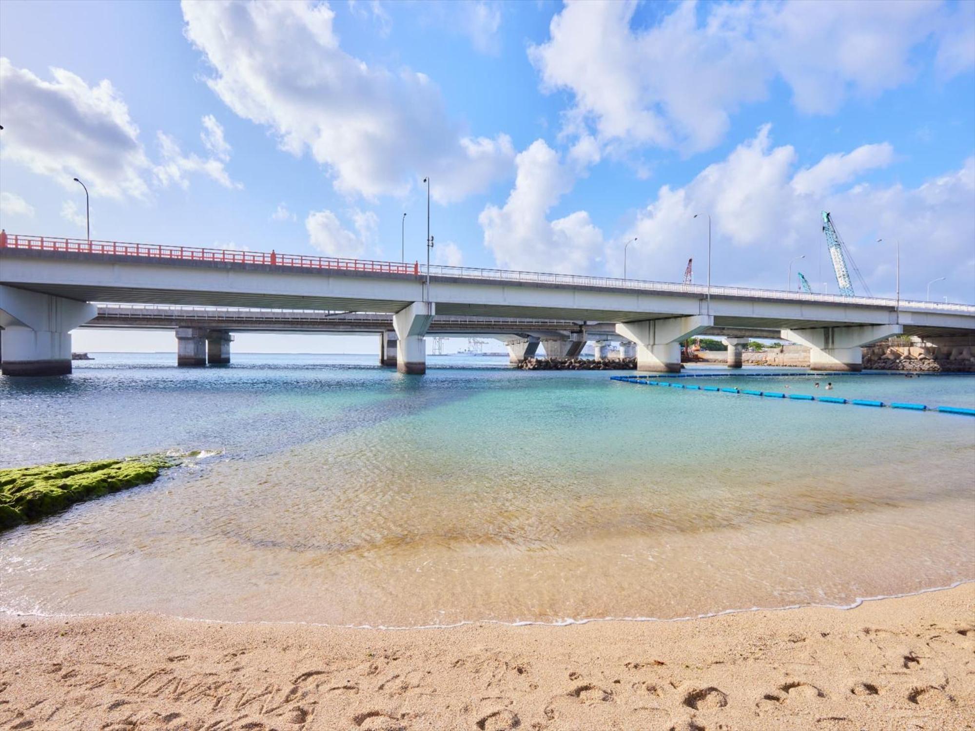Okinawa Nahana &